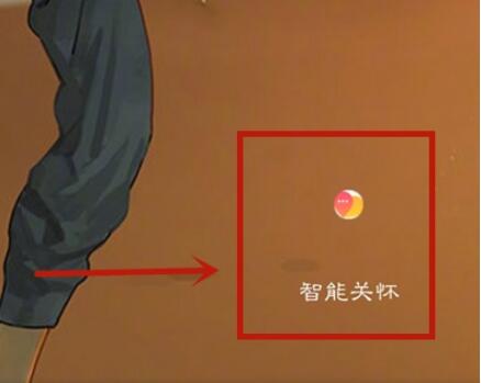 华为儿童手表4x如何关机。