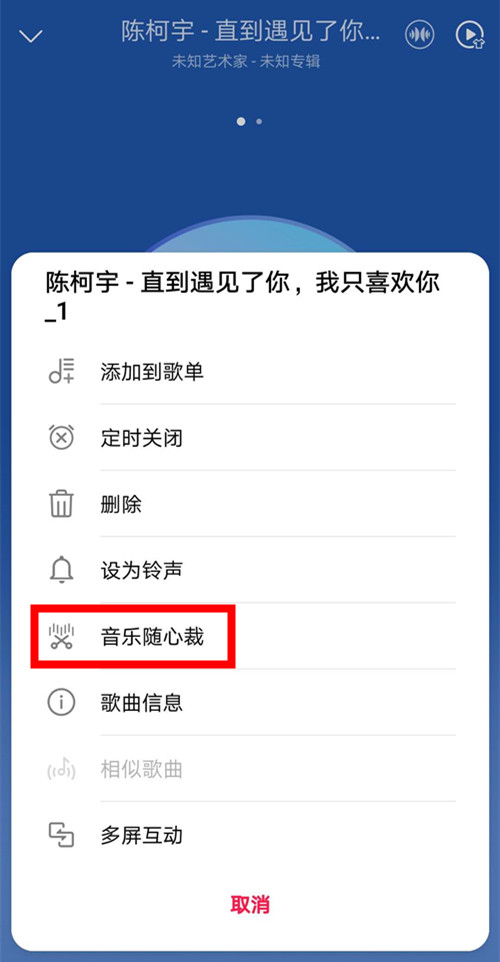 华为EMUI系统中这3个功能太强，不信来瞧瞧