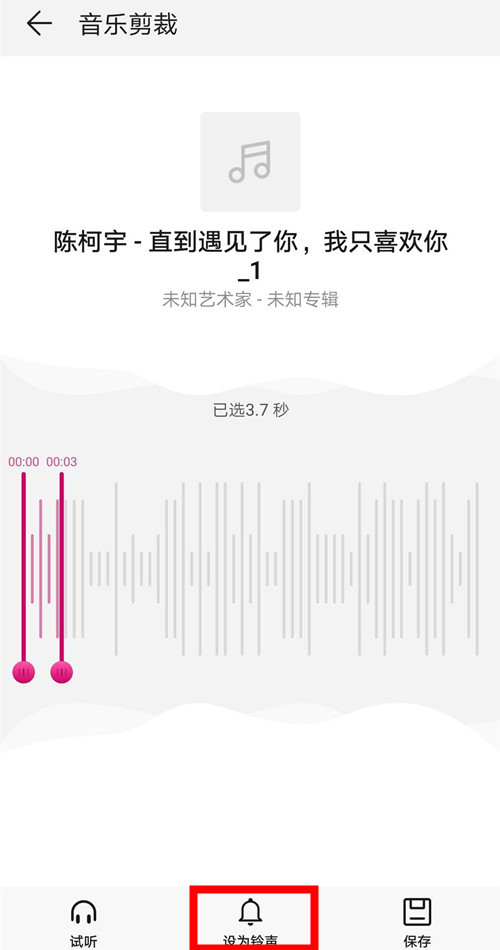 华为EMUI系统中这3个功能太强，不信来瞧瞧