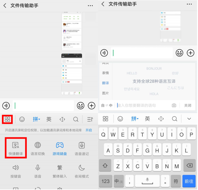 华为EMUI系统中这3个功能太强，不信来瞧瞧