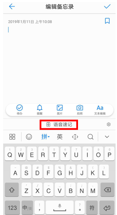 华为EMUI系统中这3个功能太强，不信来瞧瞧