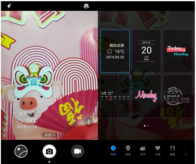 华为EMUI的相机不仅能拍照,还有大作用