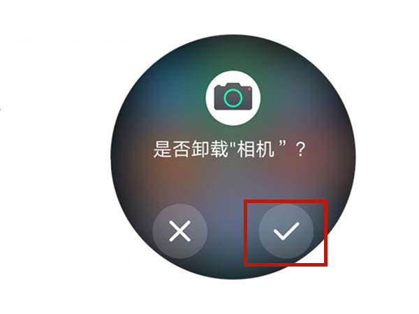 华为gt3如何卸载应用 华为gt3如何卸载桌面卡片