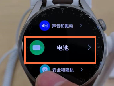 华为gt3如何开启超长续航 华为gt3如何开机