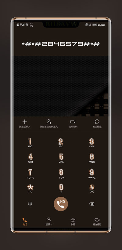 华为鸿蒙补电如何设置。