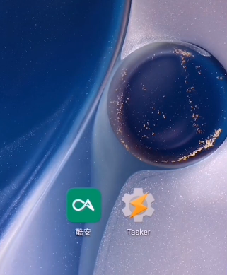 华为mate30pro充电提示音怎么换。