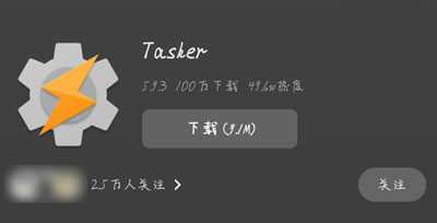 华为mate20充电提示音在哪里设置。