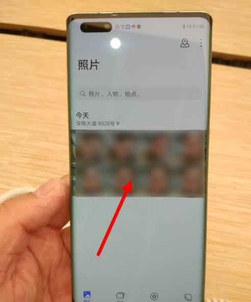 华为mate40pro如何用蓝牙批量传输照片