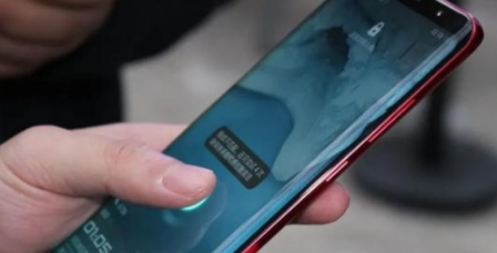 华为matepad11支持指纹解锁吗。