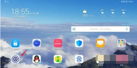 华为matepad11如何设置休眠时间。