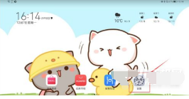 1629446962131542.png 华为matepadpro夜间自动断网如何处理