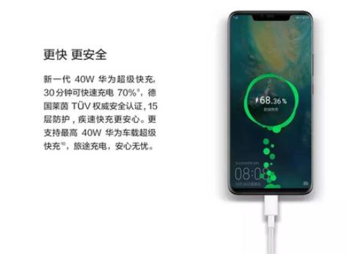 华为Mate 20系列值得入手吗