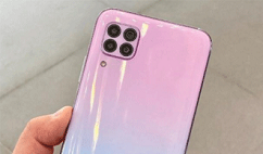 华为nova8游戏震动在哪关 华为nova8游戏震动取消方法我来说说。