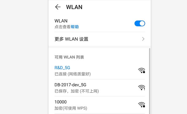 华为nova7怎么投屏到电视上 华为nova7投屏电视的详细步骤。