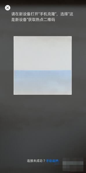 华为nova8如何导入旧手机联系人。