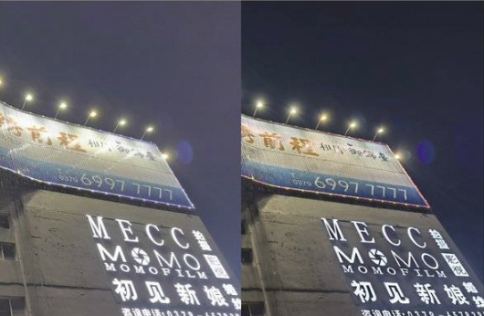 1633410698885802.png 华为p50pro如何拍夜景