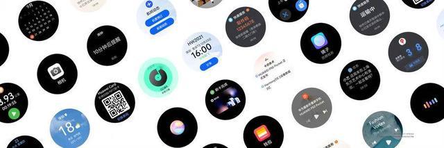 华为P50Pocket参数配置怎么样。