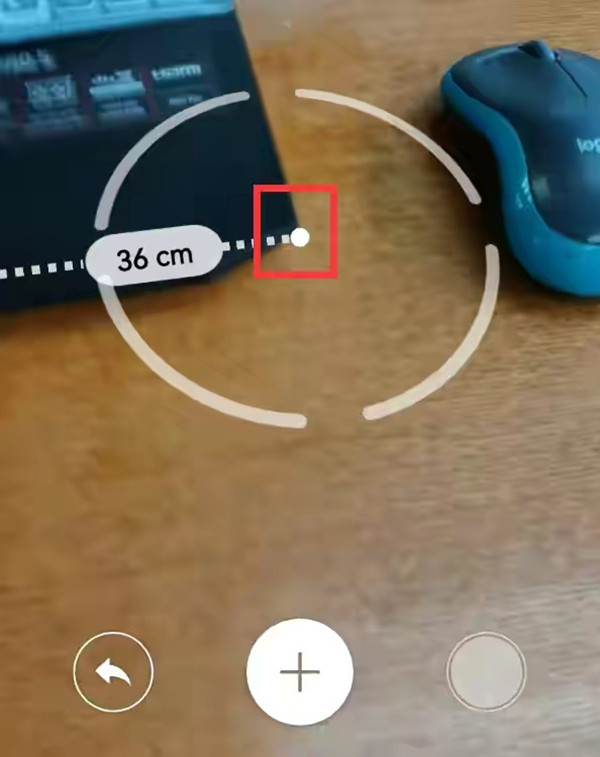 华为p50pro测量尺在什么位置。