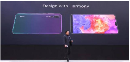 华为P20可让刘海“消失”，这功能逼格满满