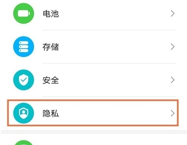 华为手机双系统模式如何设 华为手机开启双系统模式步骤。