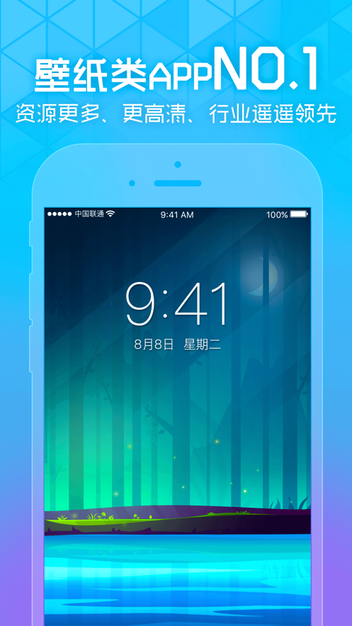 华为手机息屏显示国徽怎么设置。