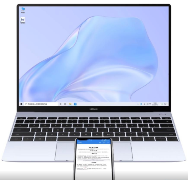 华为手机多屏协同怎么用。