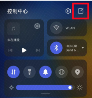 华为手机控制中心在什么地方设置。