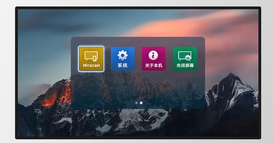 华为手机的“多屏互动”功能你用了没