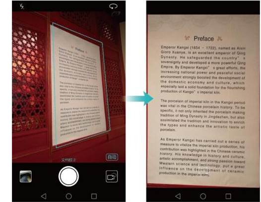 华为手机中这四项功能还不错，不体验可惜了