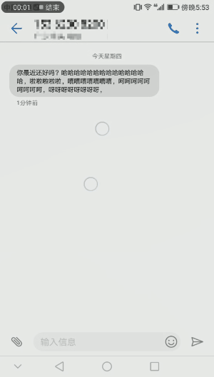 华为手机还可以这样用，立马提升幸福感