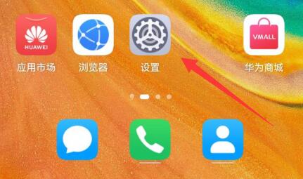 华为手机怎么读取u盘内容 华为手机怎么读取门禁卡