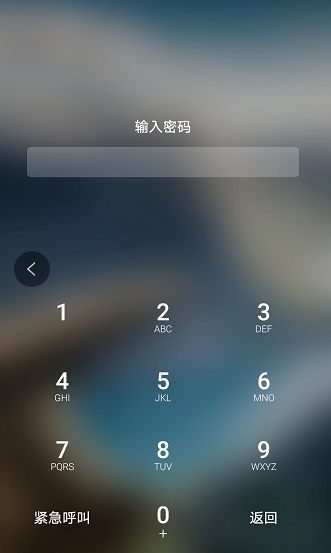 华为手机如何设置开启隐私空间。