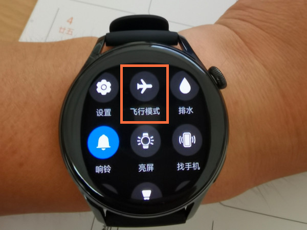 华为watch3飞行模式怎么开启。