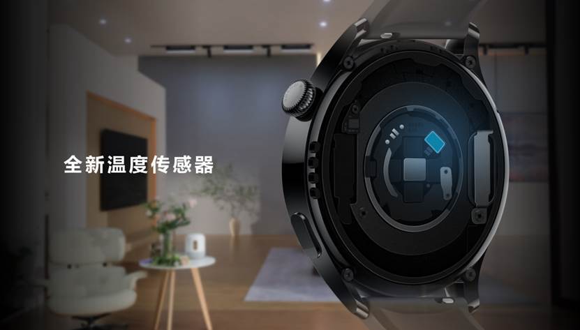 华为watch3如何测体温。