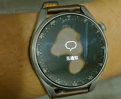 华为watch3屏幕阴影如何处理。