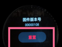 华为watch3Pro如何注销eSIM。
