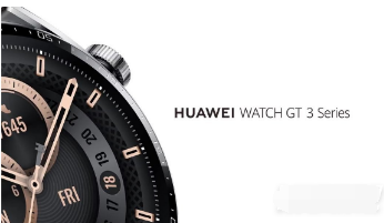 华为watchgt3如何连接手机。