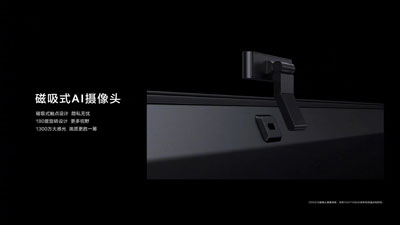 华为智慧屏哪些功能。
