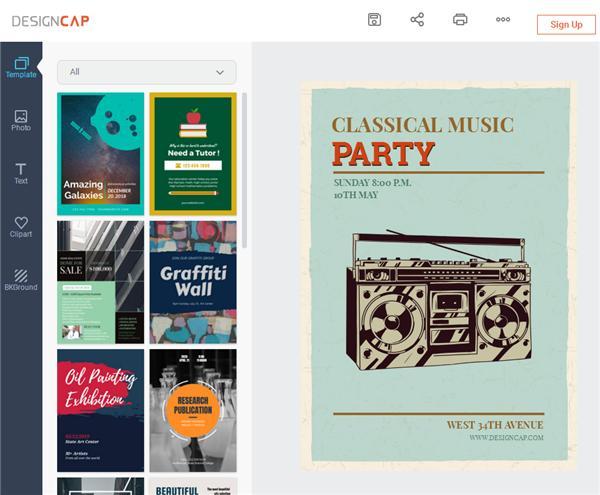 好用的在线网站安利,办公所需一站齐活