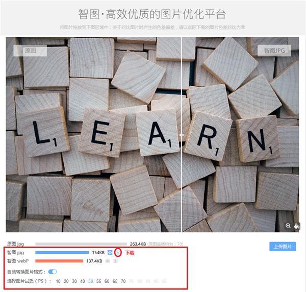 好用的在线网站安利,办公所需一站齐活