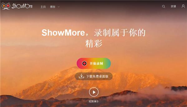 好用的在线网站安利,办公所需一站齐活