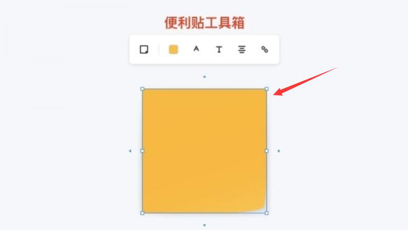 会议桌：远距离召开线上会议，随时互动交流
