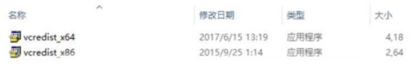 虎牙直播如何切换全景直播 VR 模式。
