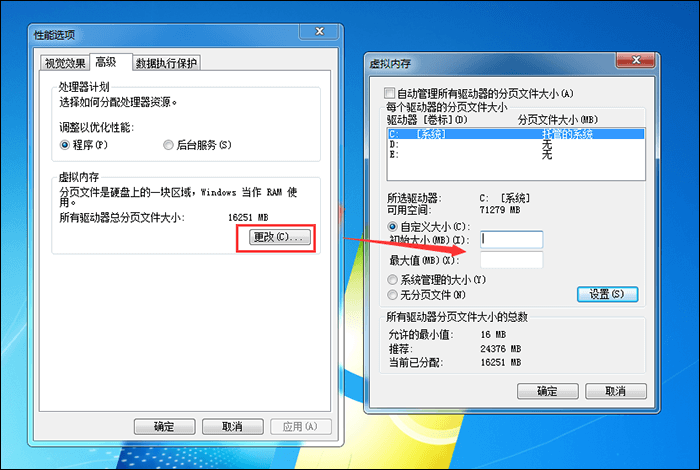 还在被电脑死机问题所困扰
