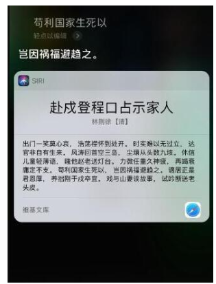 还在吐槽