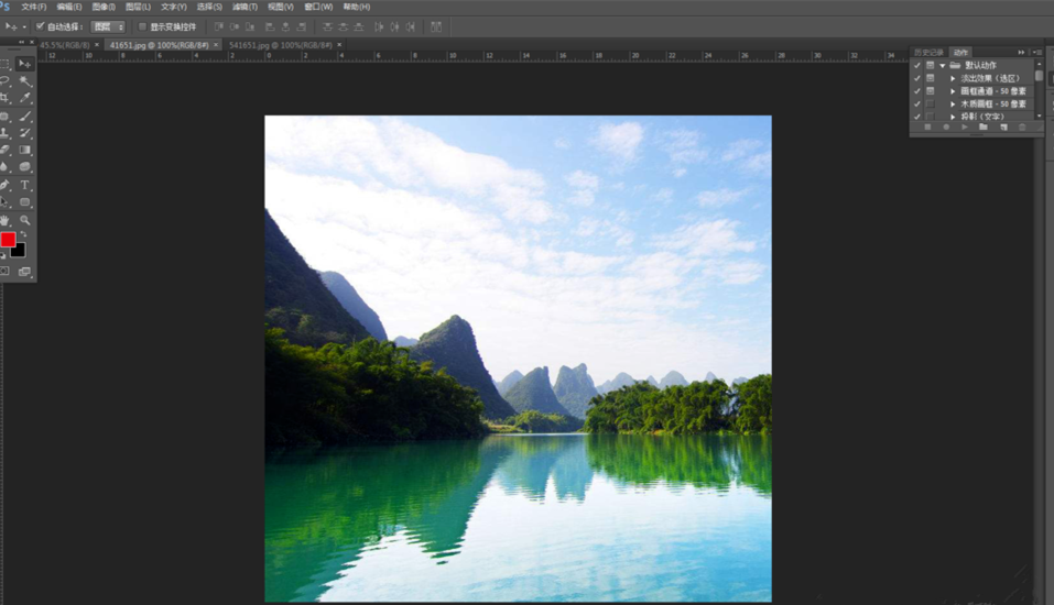 还在为无缝拼图而烦恼