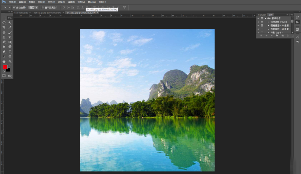 还在为无缝拼图而烦恼