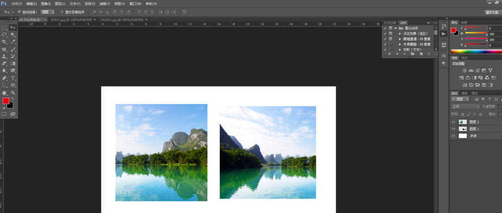 还在为无缝拼图而烦恼