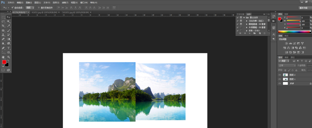 还在为无缝拼图而烦恼