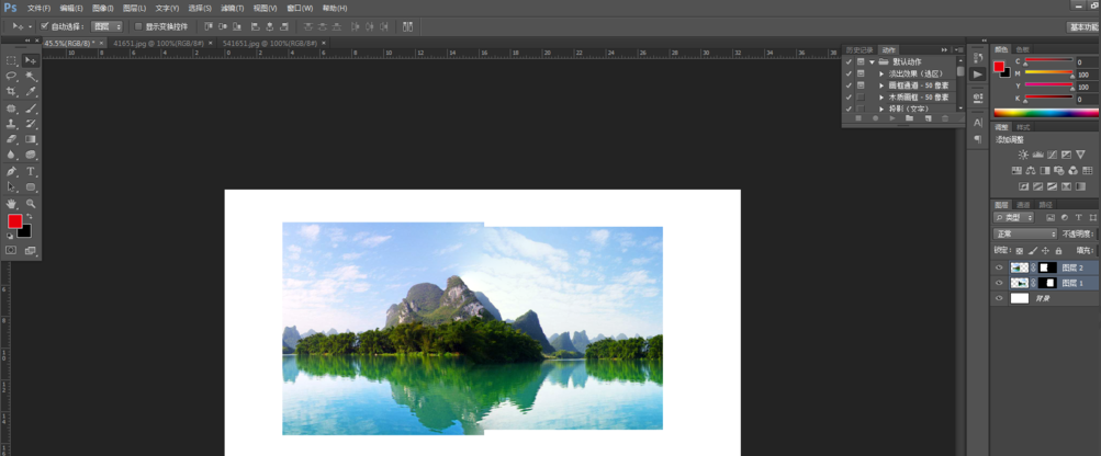 还在为无缝拼图而烦恼